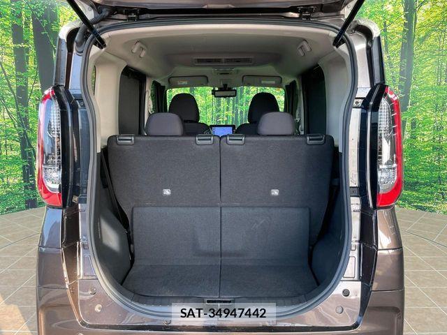 Nissan ROOX 2023-07 7224470-9