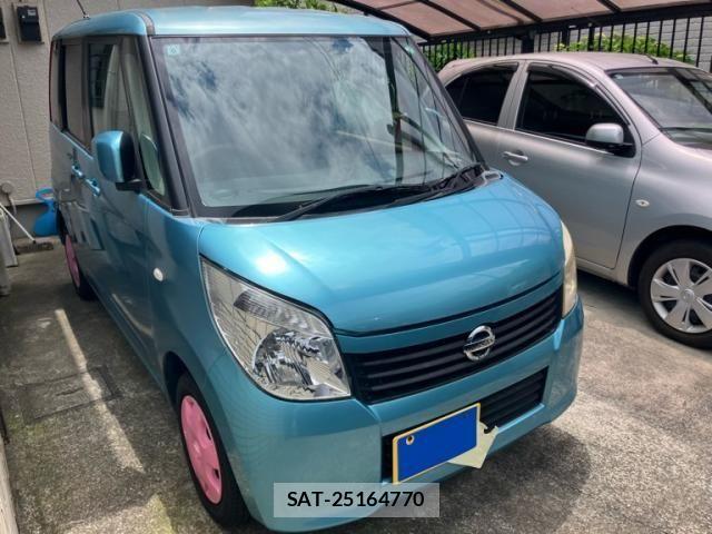 sat car