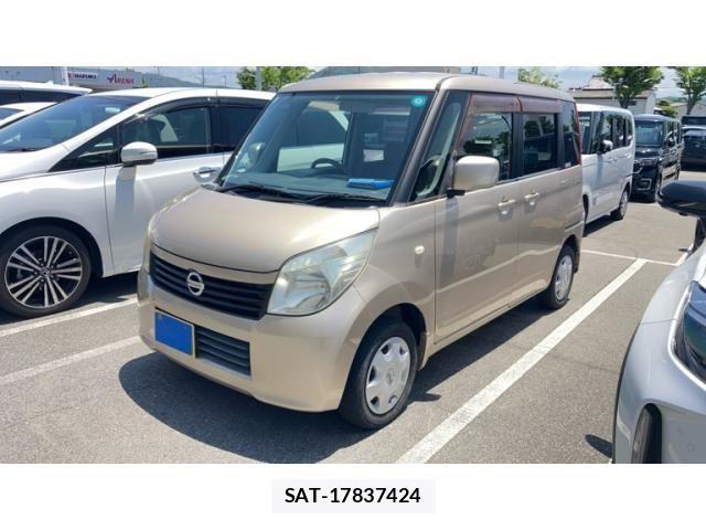 sat car