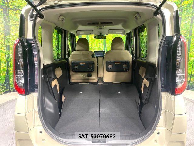 Nissan ROOX 2022-07 7224458-11