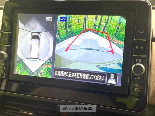 Nissan ROOX 2022-07 7224458-3