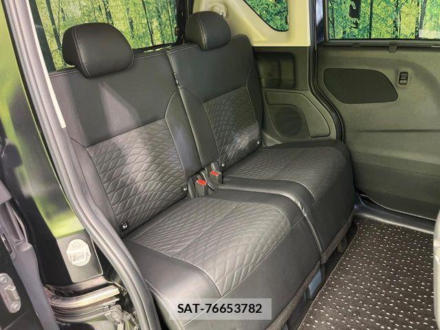 Nissan ROOX 2021-01 7224408-8