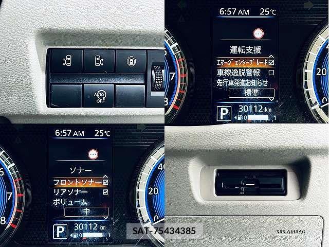 Nissan ROOX 2021-04 7224432-4