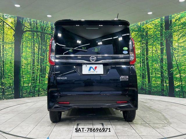 Nissan ROOX 2020-07 7224399-14