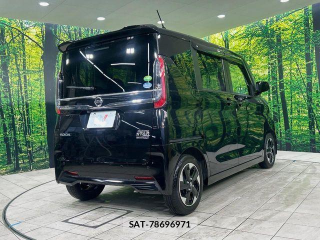 Nissan ROOX 2020-07 7224399-16