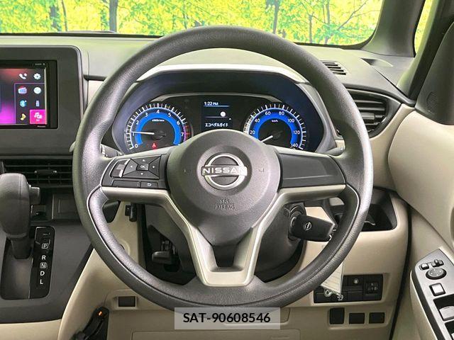 Nissan ROOX 2024-02 7224475-7