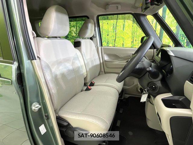 Nissan ROOX 2024-02 7224475-8