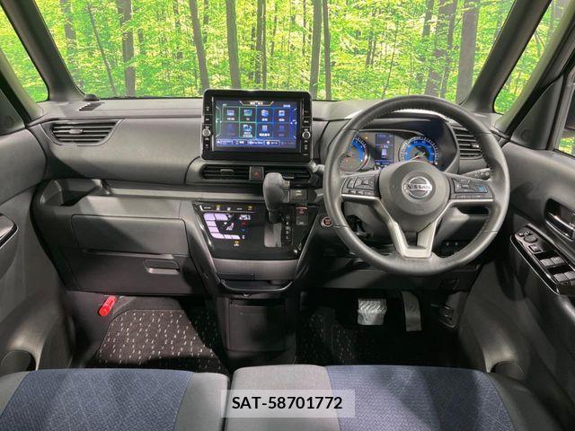 Nissan ROOX 2022-08 7252164-1