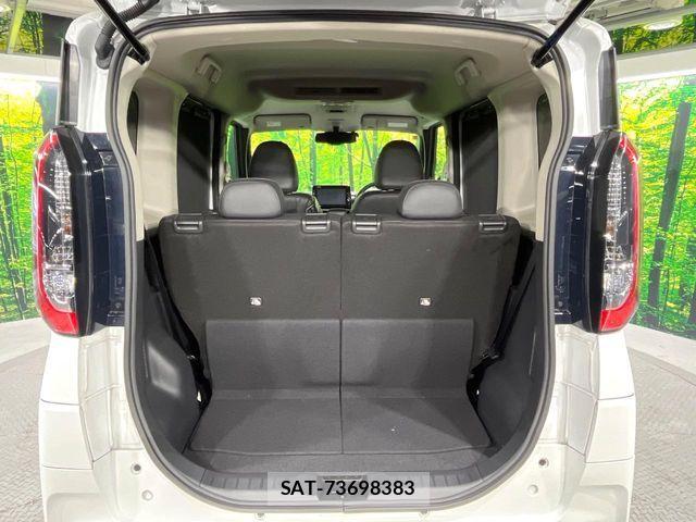 Nissan ROOX 2023-07 7252160-10