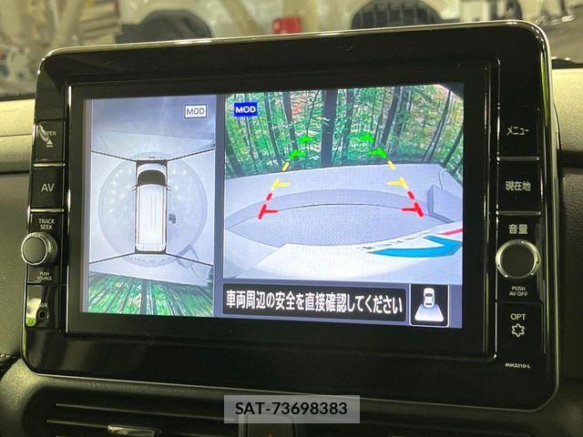 Nissan ROOX 2023-07 7252160-2
