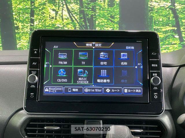 Nissan ROOX 2020-10 7252161-2