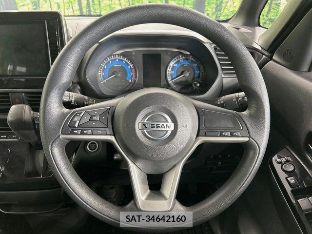 Nissan ROOX 2023-02 7252162-10