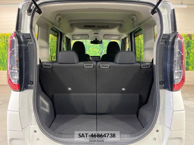 Nissan ROOX 2021-01 7252159-9