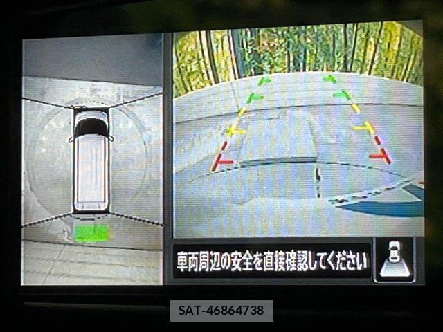 Nissan ROOX 2021-01 7252159-3