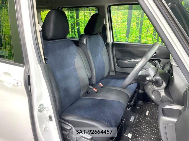 Nissan ROOX 2021-02 7261874-9