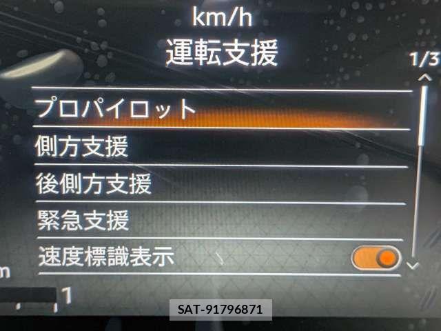 Nissan ROOX 2025-10 7272846-6