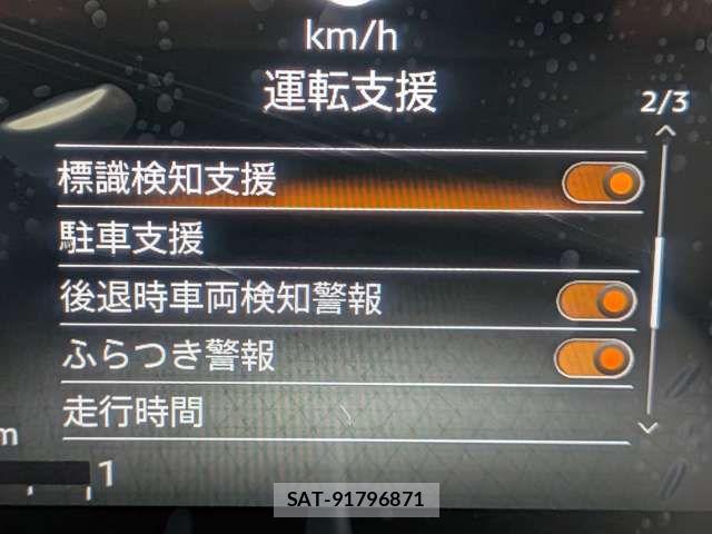 Nissan ROOX 2025-10 7272846-7