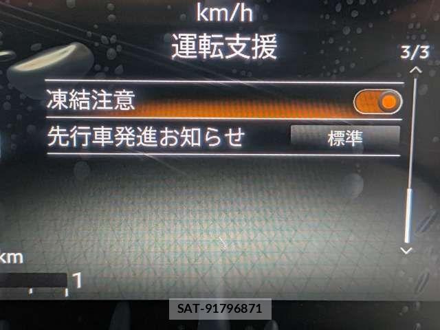 Nissan ROOX 2025-10 7272846-8