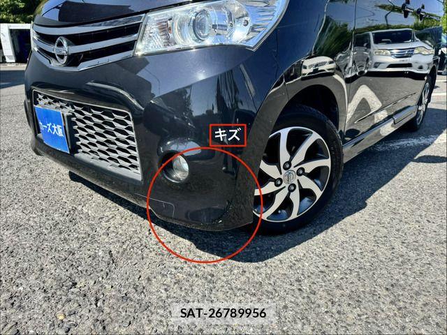 Nissan ROOX 2011-06 7272856-11