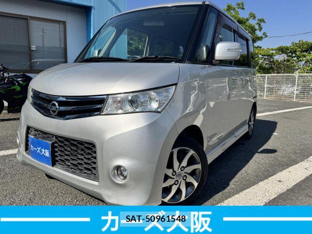 sat car