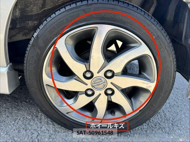 Nissan ROOX 2010-06 7272858-10