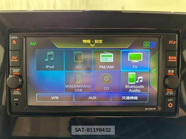 Nissan ROOX 2020-06 7272860-22