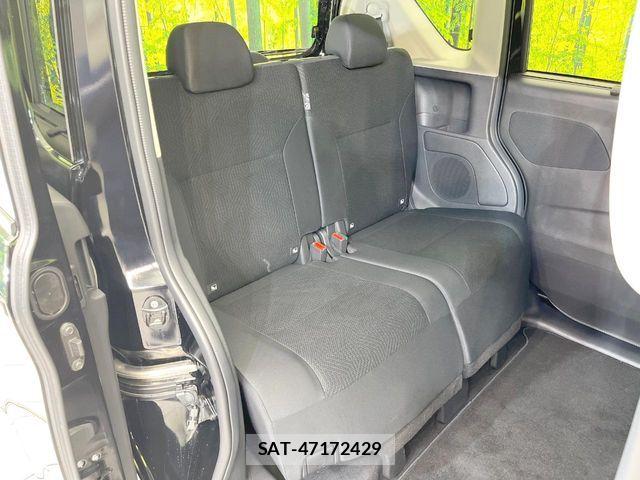 Nissan ROOX 2023-11 7272847-8