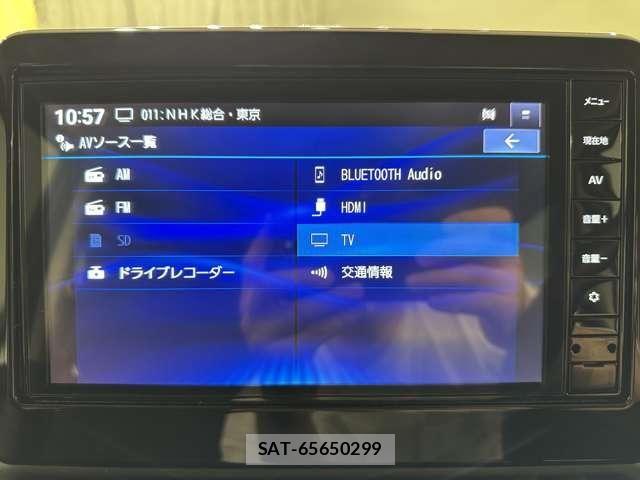 Nissan ROOX 2022-10 7272857-20