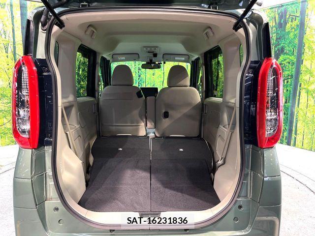 Nissan ROOX 2025-01 7329831-9