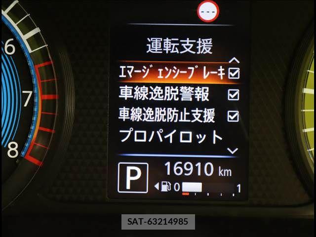 Nissan ROOX 2021-04 7329860-6