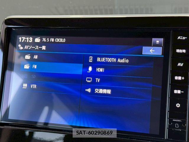 Nissan ROOX 2023-11 7332710-6