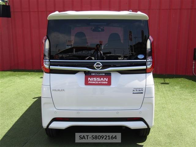 Nissan ROOX 2021-02 7329850-21