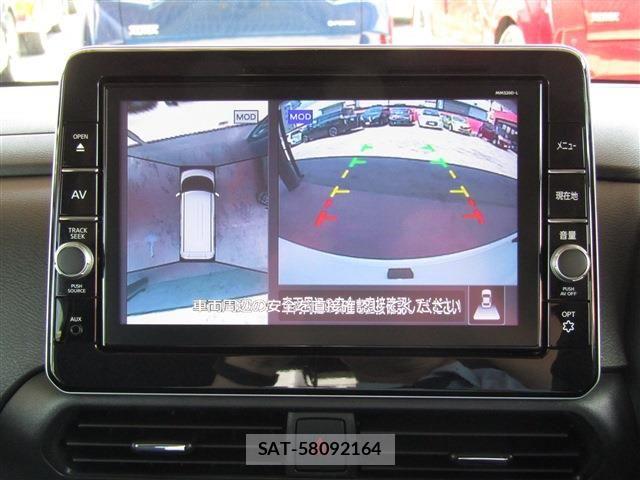Nissan ROOX 2021-02 7329850-3