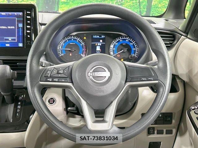 Nissan ROOX 2023-10 7329829-10