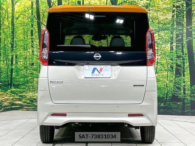 Nissan ROOX 2023-10 7329829-14
