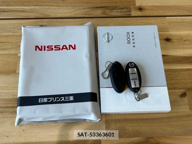 Nissan ROOX 2020-05 7329866-1