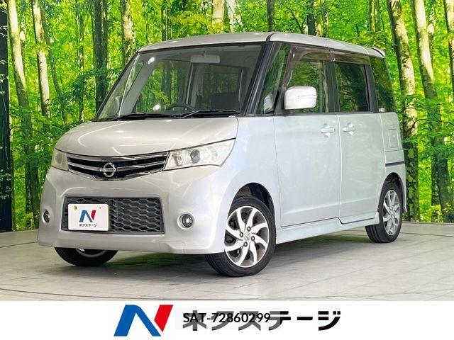 sat car