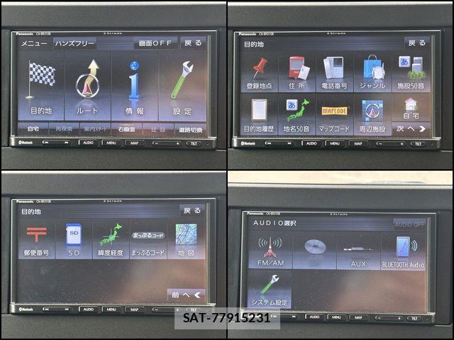 Nissan ROOX 2022-05 7329858-10