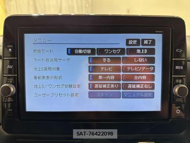 Nissan ROOX 2021-05 7359677-23