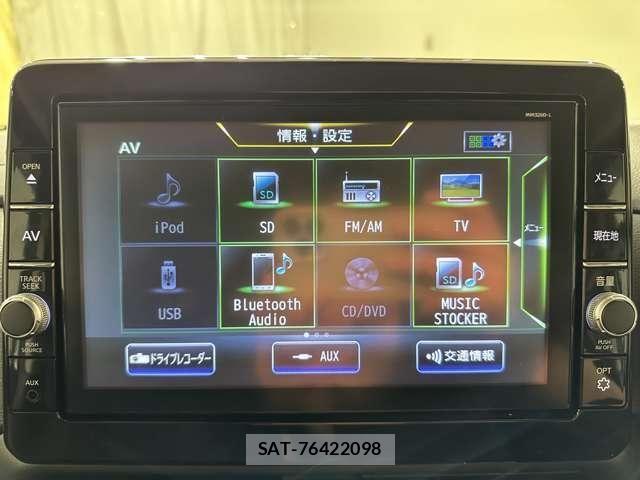 Nissan ROOX 2021-05 7359677-24