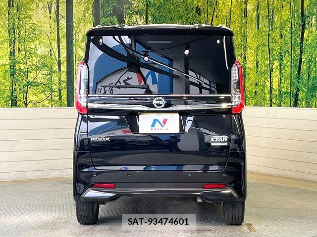 Nissan ROOX 2022-05 7359659-14