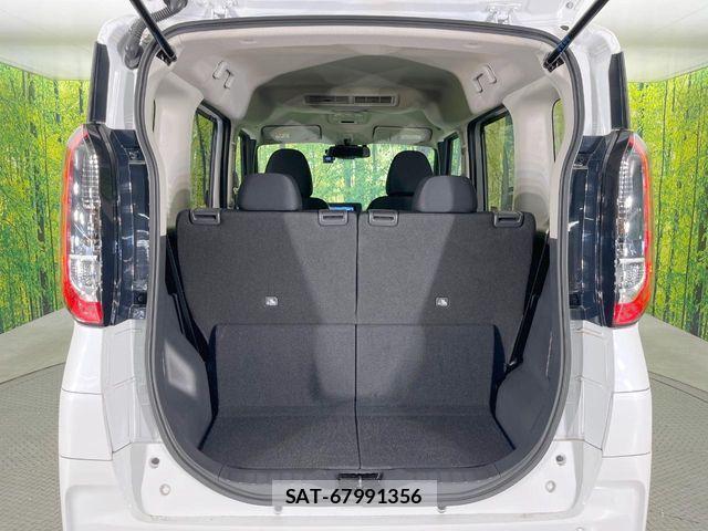 Nissan ROOX 2023-12 7359652-9