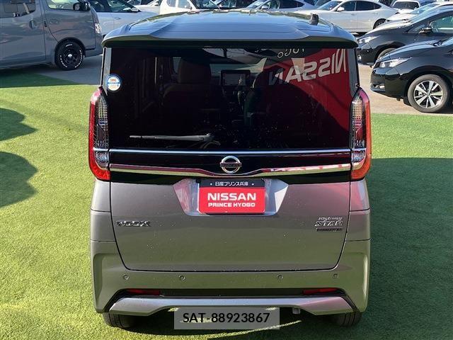 Nissan ROOX 2022-12 7359661-20