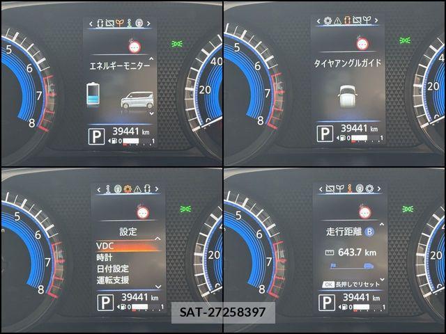 Nissan ROOX 2022-06 7359671-6