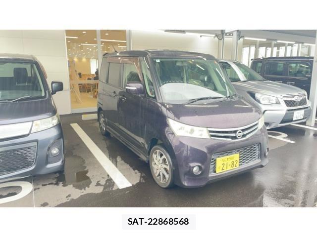 sat car