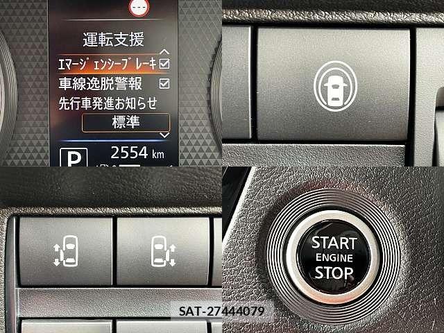 Nissan ROOX 2021-04 7359667-4