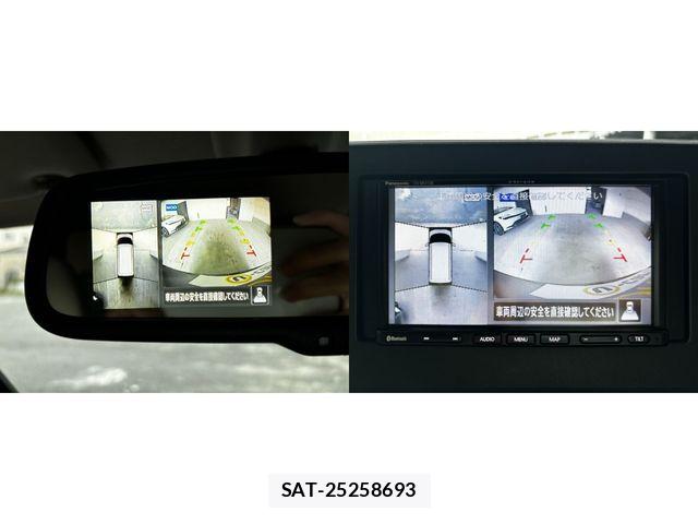Nissan ROOX 2022-06 7359672-8