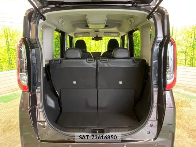 Nissan ROOX 2022-06 7393916-9