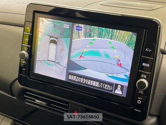 Nissan ROOX 2022-06 7393916-3