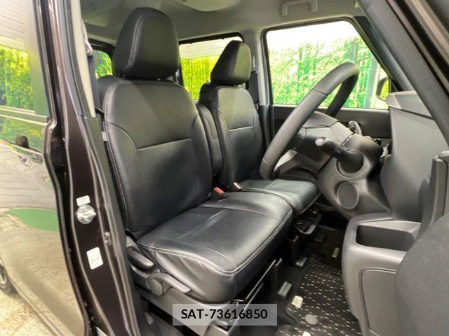 Nissan ROOX 2022-06 7393916-7